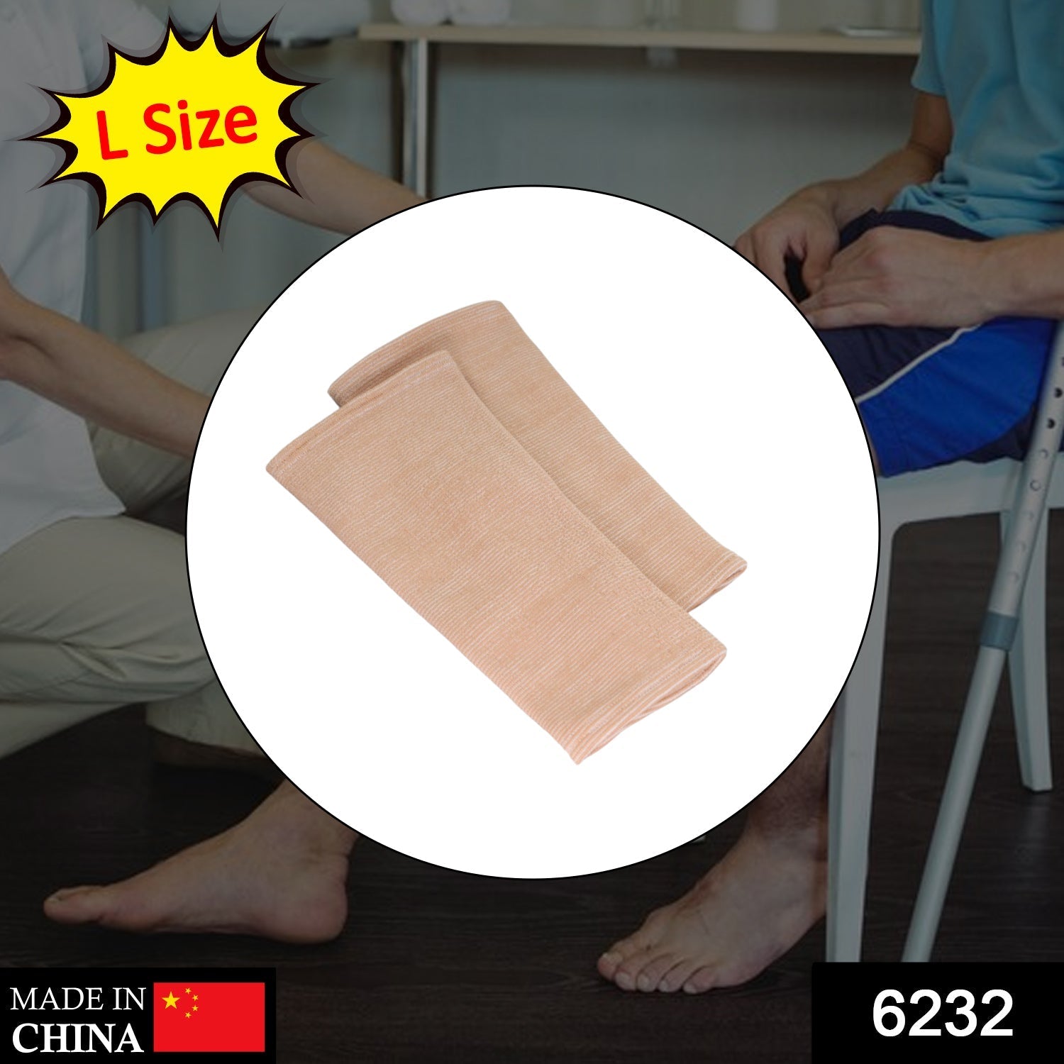 XL knee cap for support, reduces knee strain XL knee cap for support, reduces knee strain